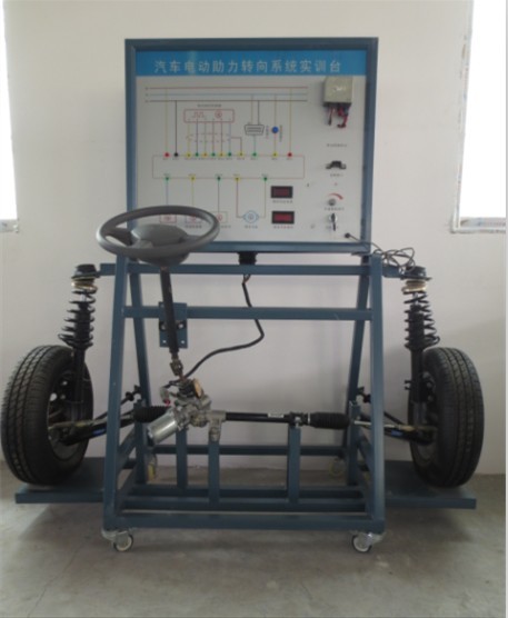 ZRQC-11電控助力轉向系統(tǒng)實訓臺