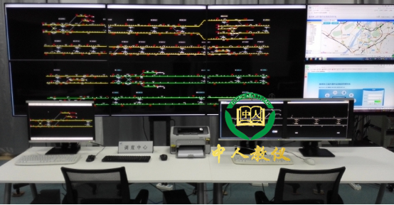 城市軌道交通信號控制及運營管理仿真實訓系統調度中心