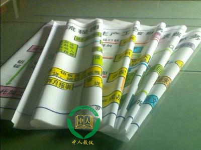 財(cái)會電算化實(shí)訓(xùn)室設(shè)備