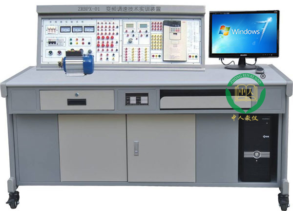 變頻器實訓室設備