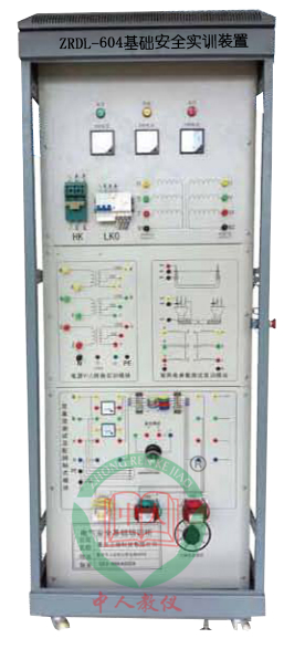 ���A��ȫ��Ӗ�b��