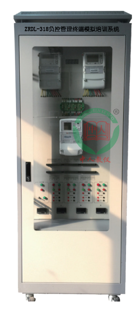 負控管理終端模擬培訓系統