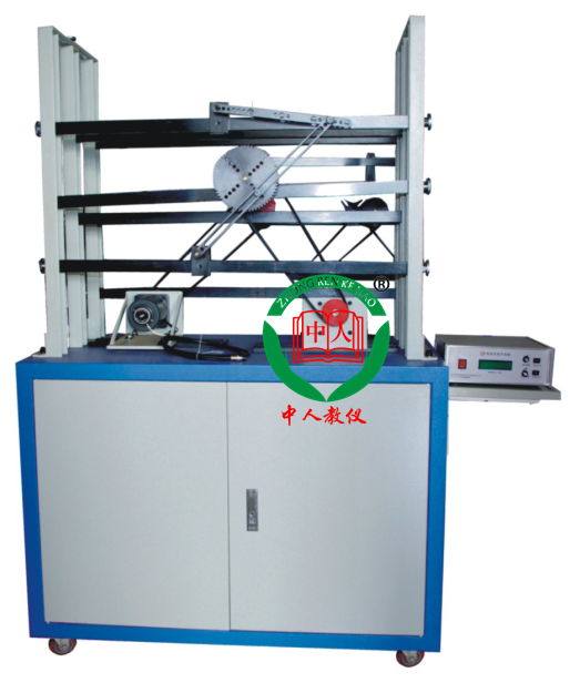 機(jī)構(gòu)創(chuàng)新設(shè)計(jì)、拼裝及運(yùn)動(dòng)分析實(shí)驗(yàn)臺(tái)