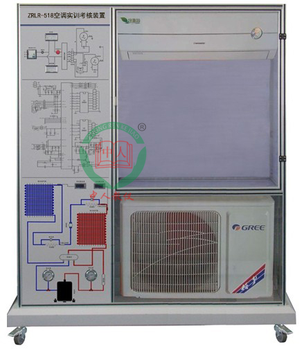 空調實訓考核裝置